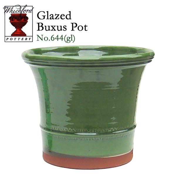 ウィッチフォード 植木鉢・塗り鉢 バクサスポット 11号鉢相当