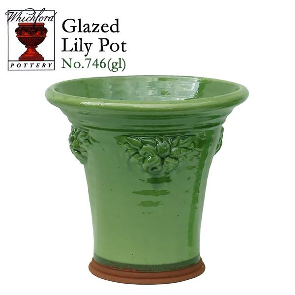 ウィッチフォード 植木鉢・塗り鉢 リリーポット・ユリの