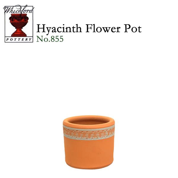 ウィッチフォード　テラコッタ　植木鉢　ヒヤシンスフラワーポット 3.5号鉢相当　英国製　Whichford  HYACINTH