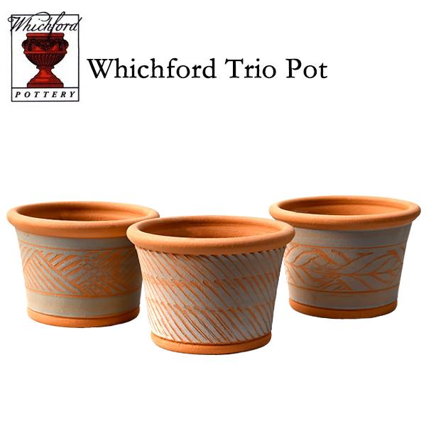 英国製　ウィッチフォードポタリー￼ テラコッタ　　植木鉢￼ 楽天市場】Whichford ウィッチフォード 植木鉢 チェリー プランター