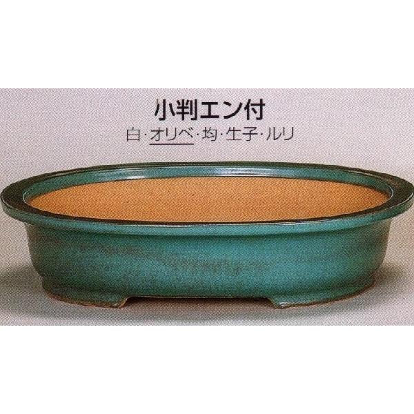 植木鉢 陶器 常滑焼 【誠山】小判エン付盆栽鉢(25号_オリベ) :044Y06:ヤマコー畑岡幸助商店ヤフー店 - 通販 - Yahoo!ショッピング 植木鉢 陶器 常滑焼 【誠山】小判エン付盆栽鉢(25号_オリベ) :044Y06:ヤマコー畑岡幸助商店ヤフー店 - 通販 - Yahoo!ショッピング