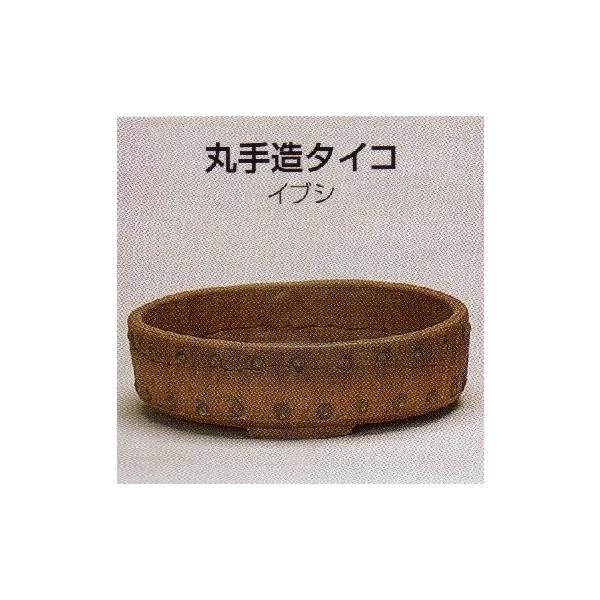 植木鉢 陶器 常滑焼  23T39【和泉屋】丸手造タイコ盆栽鉢(7号_イブシ）