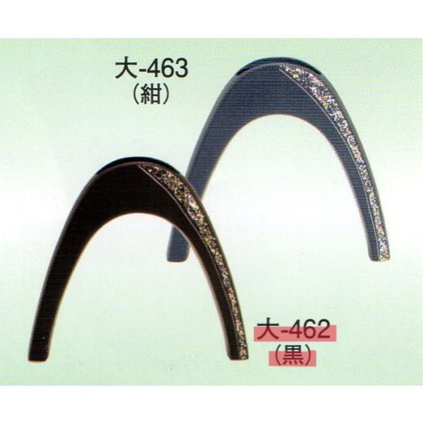 生け花、いけばな・日本国産陶器製　華道具/池坊/古流/華道用水盤/剣山豊富な品揃えでお待ちしています。