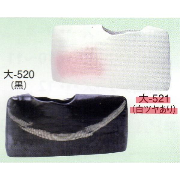 フラワーベース 水盤 生け花用花器 小原流 池坊 古流 いけばな