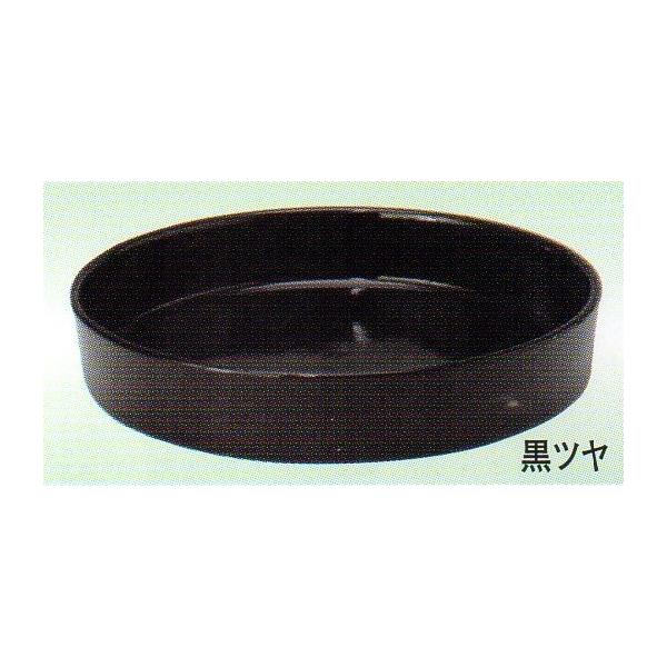 加藤あゐ／花器・水盤(墨流) 未使用 uekibati_nishi97