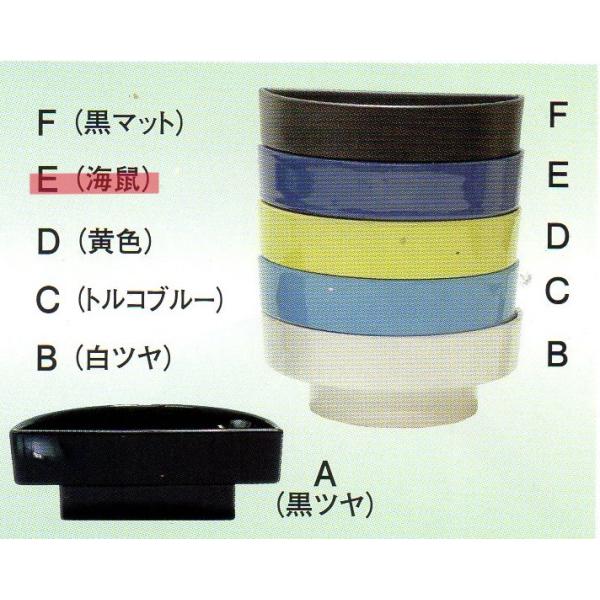 フラワーベース 水盤 生け花用花器 小原流 池坊 古流 いけばな