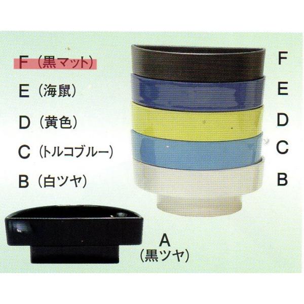 生け花、いけばな・日本国産陶器製　華道具/池坊/古流/華道用水盤/剣山豊富な品揃えでお待ちしています。