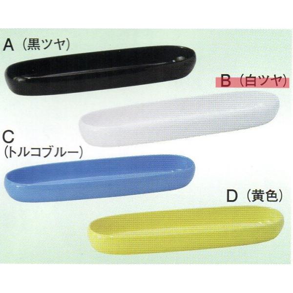 生け花、いけばな・日本国産陶器製　華道具/池坊/古流/華道用水盤/剣山豊富な品揃えでお待ちしています。