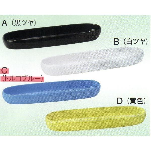 生け花、いけばな・日本国産陶器製　華道具/池坊/古流/華道用水盤/剣山豊富な品揃えでお待ちしています。