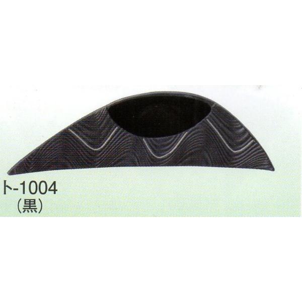 生け花、いけばな・日本国産陶器製　華道具/池坊/古流/華道用水盤/剣山豊富な品揃えでお待ちしています。