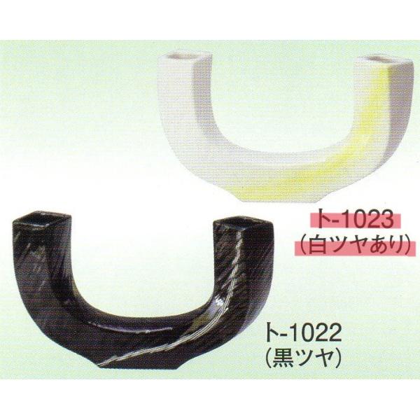 生け花、いけばな・日本国産陶器製　華道具/池坊/古流/華道用水盤/剣山豊富な品揃えでお待ちしています。