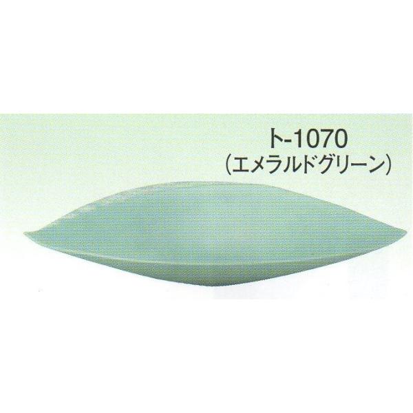 生け花、いけばな・日本国産陶器製　華道具/池坊/古流/華道用水盤/剣山豊富な品揃えでお待ちしています。