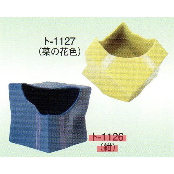 生け花、いけばな・日本国産陶器製　華道具/池坊/古流/華道用水盤/剣山豊富な品揃えでお待ちしています。