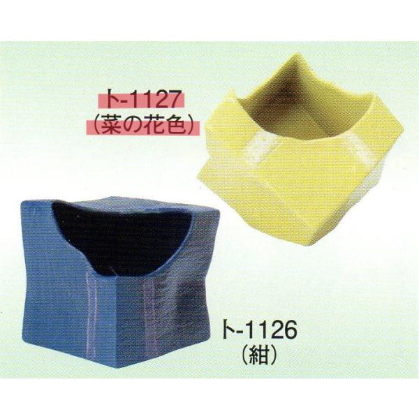 生け花、いけばな・日本国産陶器製　華道具/池坊/古流/華道用水盤/剣山豊富な品揃えでお待ちしています。