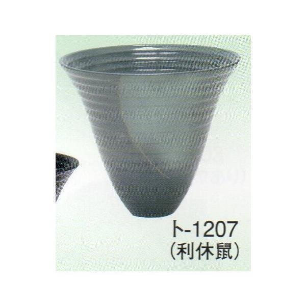 生け花、いけばな・日本国産陶器製　華道具/池坊/古流/華道用水盤/剣山豊富な品揃えでお待ちしています。