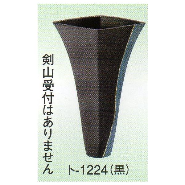 生け花、いけばな・日本国産陶器製　華道具/池坊/古流/華道用水盤/剣山豊富な品揃えでお待ちしています。