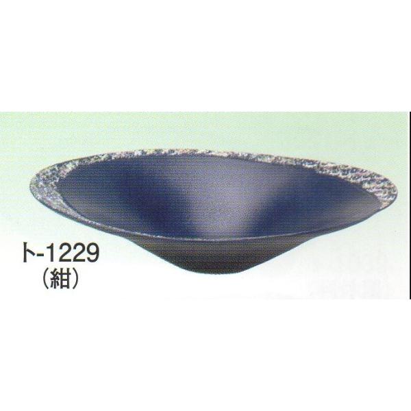池坊　いけばな　草月流　龍生派　小原流　陶器花器　高さ74cm 華道具 池坊 いけばな 草月流 龍生派 小原流 陶器花器 高さ74cm 華道具