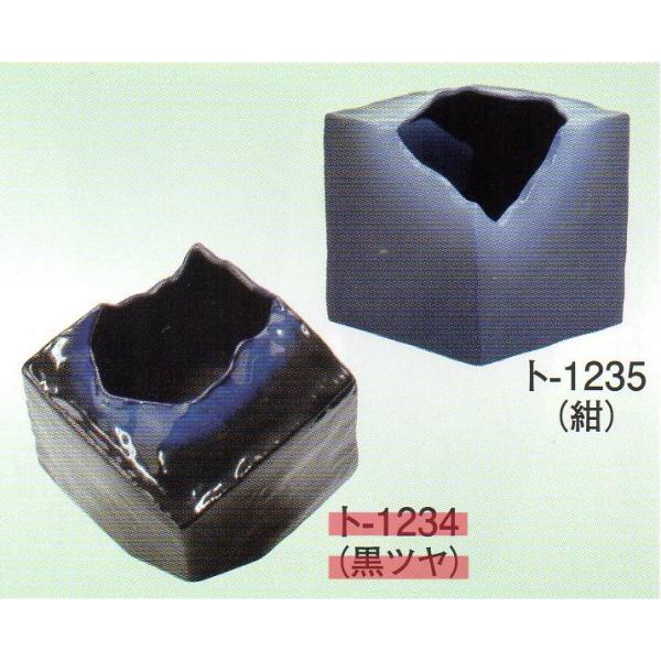 生け花、いけばな・日本国産陶器製　華道具/池坊/古流/華道用水盤/剣山豊富な品揃えでお待ちしています。