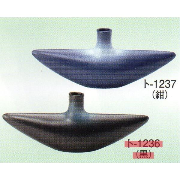 生け花、いけばな・日本国産陶器製　華道具/池坊/古流/華道用水盤/剣山豊富な品揃えでお待ちしています。