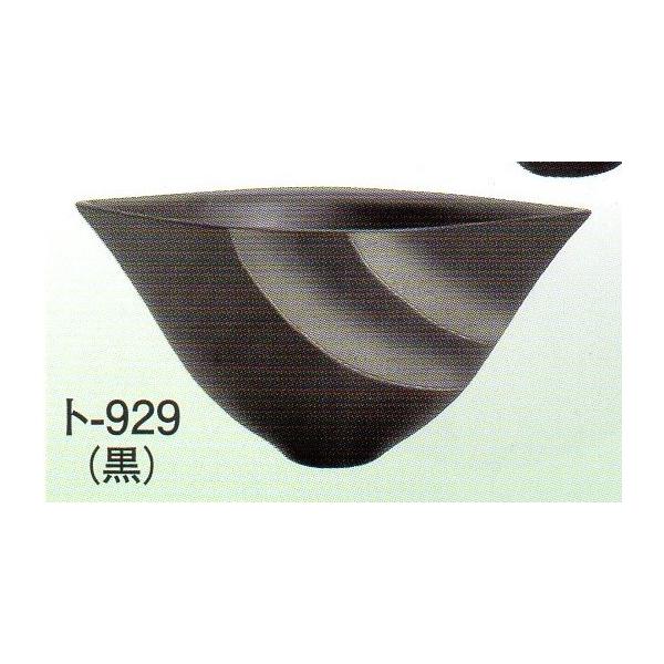 生け花、いけばな・日本国産陶器製　華道具/池坊/古流/華道用水盤/剣山豊富な品揃えでお待ちしています。