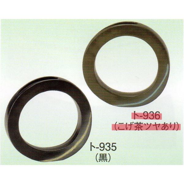 生け花、いけばな・日本国産陶器製　華道具/池坊/古流/華道用水盤/剣山豊富な品揃えでお待ちしています。