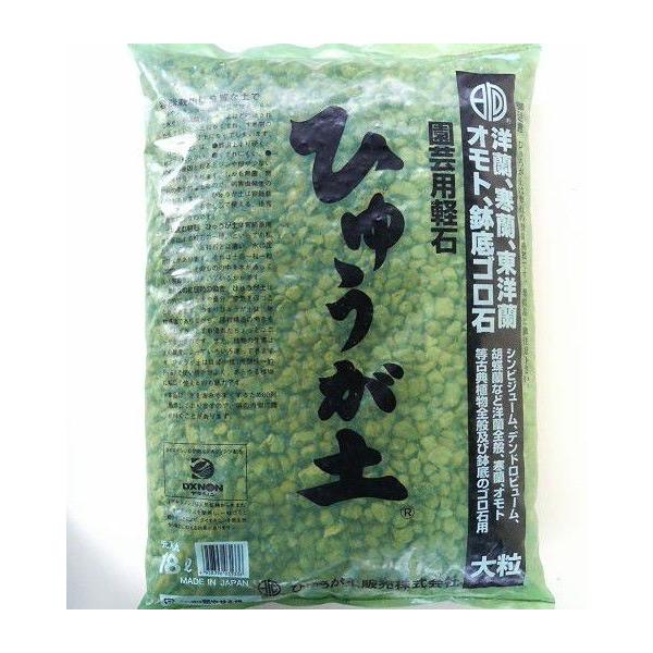 Ђイy嗱i12`25j18bgy|piy