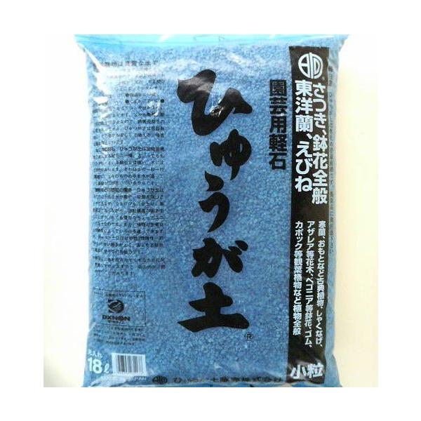 ひゅうが土小粒4ミリ 7ミリ1８l日向土園芸用軽石 Buyee Buyee 提供一站式最全面最專業現地yahoo Japan拍賣代bid代拍代購服務 Bot Online