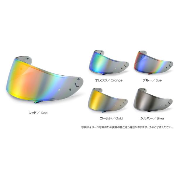T's(ティーズ) ミラーシールド 　SHOEI  CWR-1 PINLOCK スモーク/チタンゴールド 　JAN　4986222952142