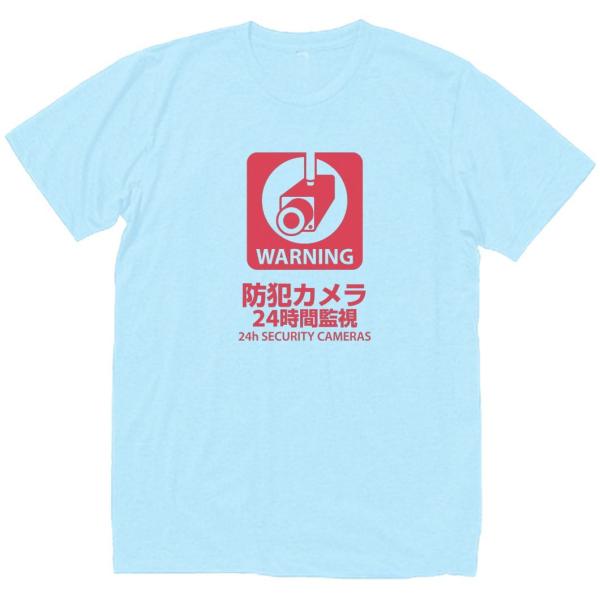 uekitaya_a-banst1064