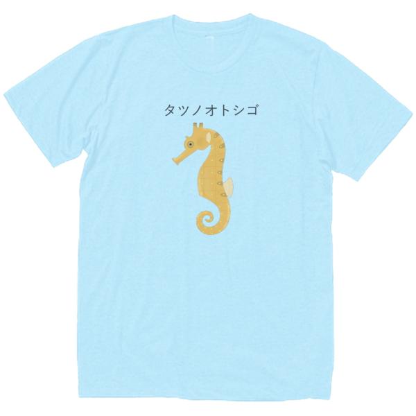 ⭐︎たま吉　Tシャツ Mサイズ ⭐︎たま吉 Tシャツ Mサイズ ⭐︎たま吉 Tシャツ Mサイズ