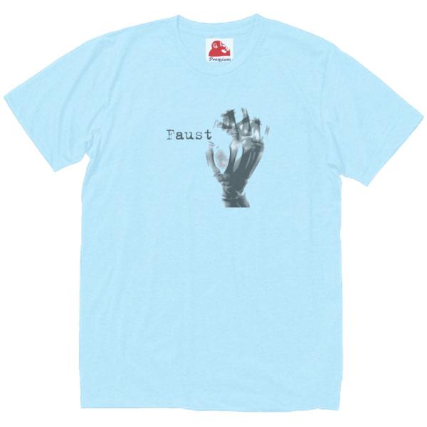 ファウスト Faust 音楽Tシャツ ロックTシャツ バンドTシャツ ライト 