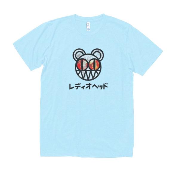 RADIOHEAD レディオヘッド 2016 Tシャツ 青 M RADIOHEAD レディオヘッド 2016 Tシャツ 青 M RADIOHEAD レディオ