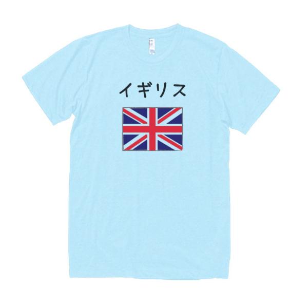 シルエットデザイン Tシャツ 青と黒 2012 ロンドン シルエットデザイン Tシャツ 青と黒 2012 ロンドン