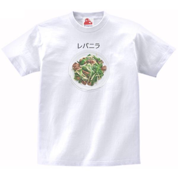 uekitaya_banst1083