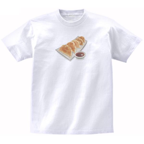 ぎょーざ 餃子 おもしろデザイン Tシャツ : うえきたや - 通販 - Yahoo