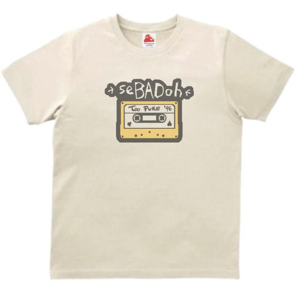 Sebadoh セバドー 音楽Tシャツ ロックTシャツ バンドTシャツ ハイ