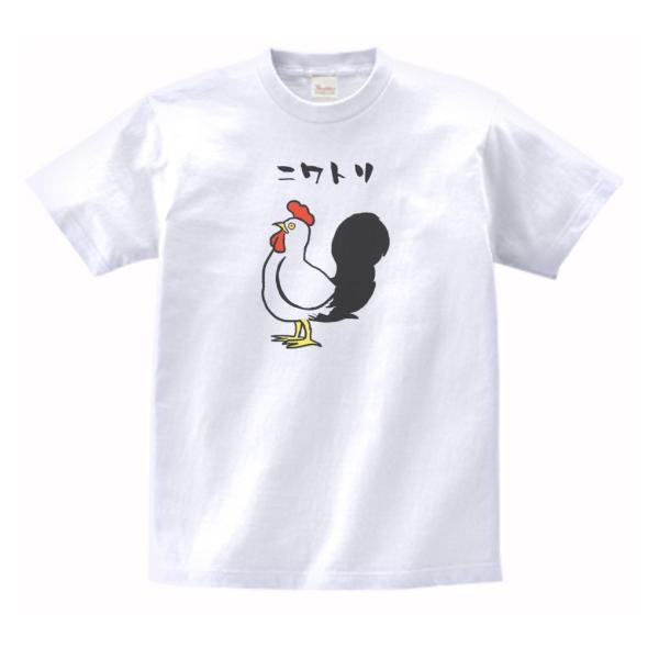 ニワトリ 動物・生き物 Tシャツ : うえきたや - 通販 - Yahoo!ショッピング