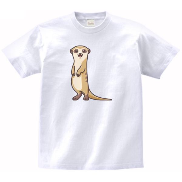 ミーアキャット 動物・生き物 Tシャツ : うえきたや - 通販 - Yahoo