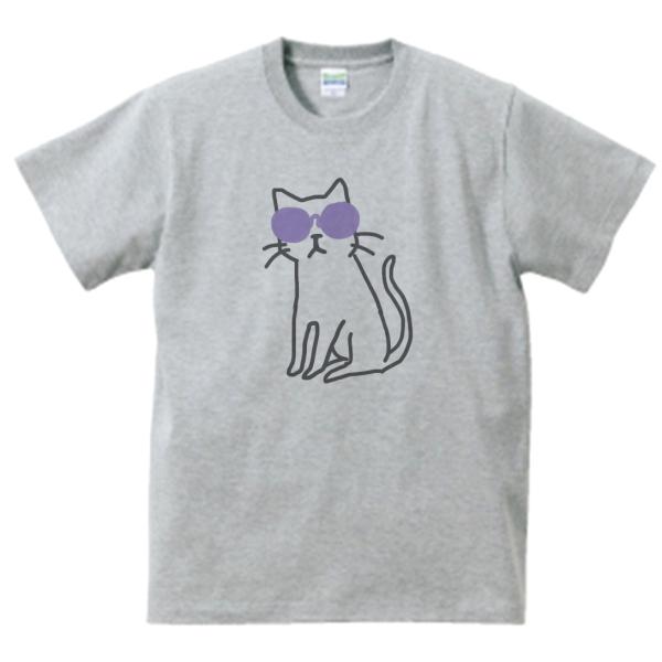 ねこたい Finally, Ten-chan, the ferocious cat, has been missed! - YouTube