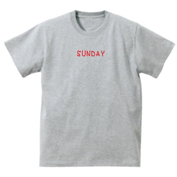 SUNDAY 文字 Tシャツ グレー : うえきたや - 通販 - Yahoo!ショッピング