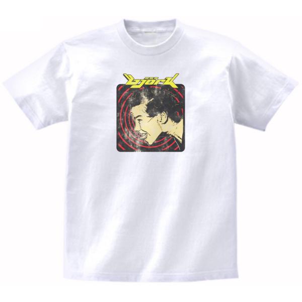 ビョーク 音楽Tシャツ ロックTシャツ バンドTシャツ ハイクオリティ