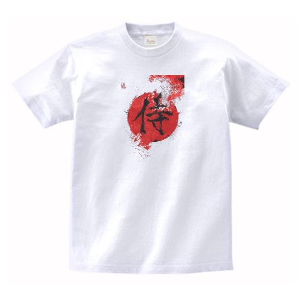 侍 文字 Tシャツ : うえきたや - 通販 - Yahoo!ショッピング