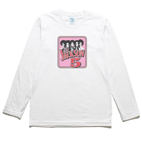 ジャクソン5 音楽Tシャツ ロックTシャツ バンドTシャツ 長袖Tシャツ