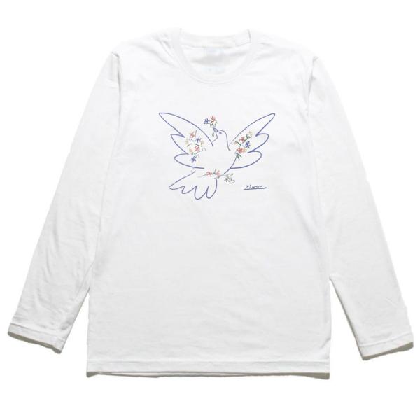 ピカソ 花と鳩 デザイン・アート 長袖Tシャツ ロングスリーブ : うえき