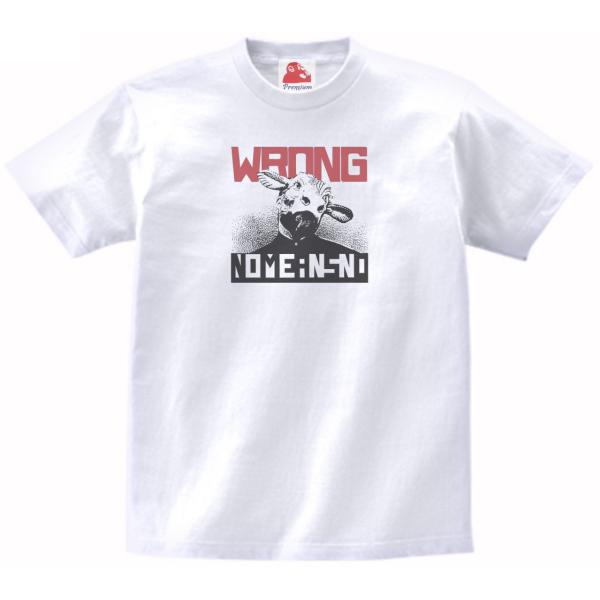 NOMEANSNO ノーミーンズノー 音楽Tシャツ ロックTシャツ バンドTシャツ