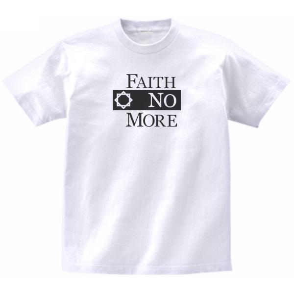 フェイス•ノー•モア/FAITH NO MORE Tシャツ ホワイト uekitaya_roc1068