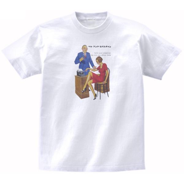 FC限定の干支Tシャツと『音楽』のアルバムCD a989bf4d0a8b6b1bacf6cc46a6a048