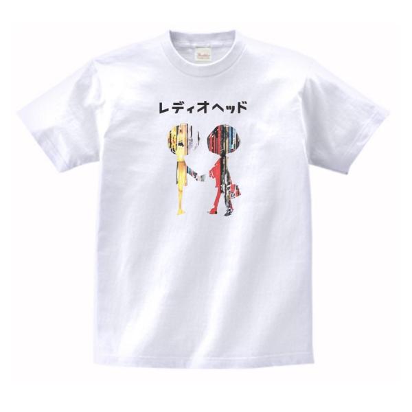 レディオヘッド　Tシャツ レディオヘッド 音楽Tシャツ ロックTシャツ バンドTシャツ
