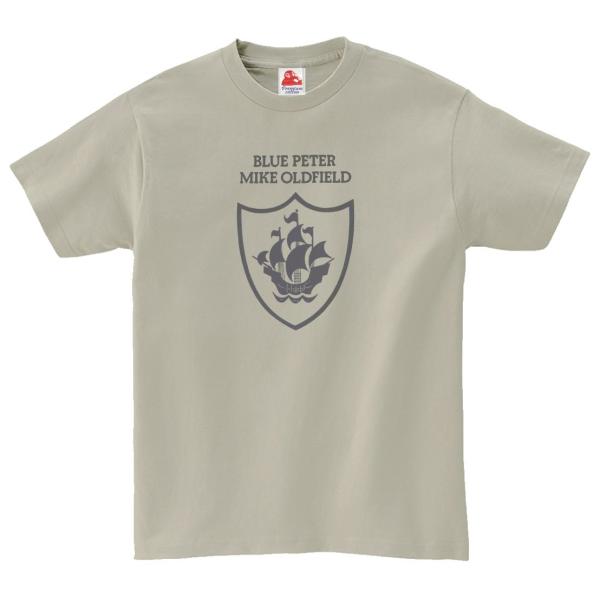 uekitaya_sg-ong333