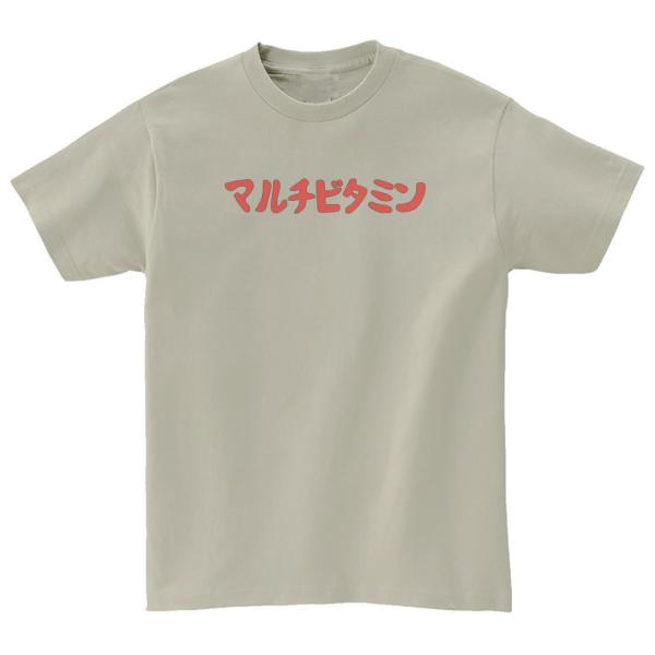 uekitaya_sg-usap277